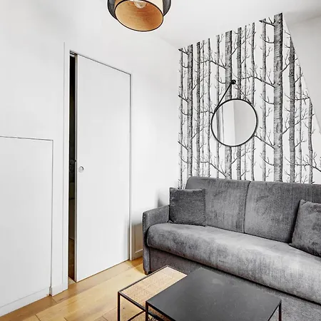 Апартаменты Bm- Petit Nid Cosy A Montparnasse - Equipe Париж